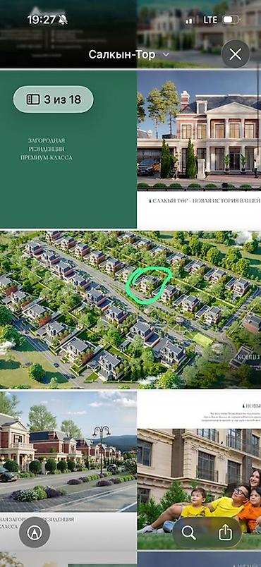 коттеджный городок: Коттедж в премиальном загородном поселке «Салкын-Тор» - Формат — 1