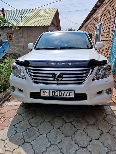 Lexus: Lexus LX: 2009 г., 5.7 л, Автомат, Бензин, Внедорожник — 2