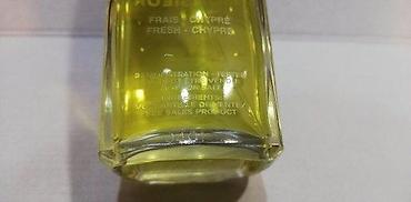 chanel baletanke: CHANEL POUR MONSIEUR EDT100ML TSTR | Chanel Pour Monsieur edt100ml — 7