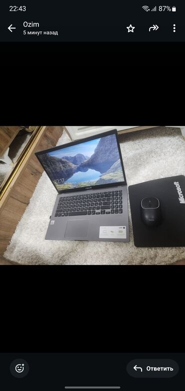ноутбук windows 10: Ноутбук, Asus, 15.6 ", Для несложных задач