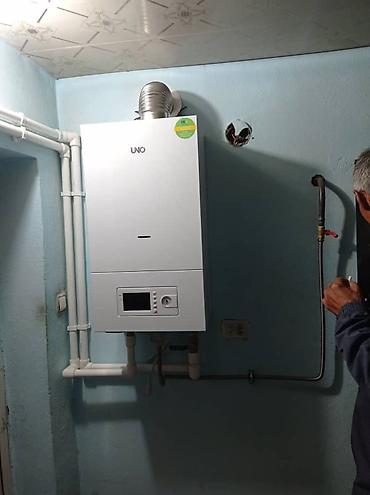 uno газовый котел: Газовый котел uno piro беспроцентный кредит на целый год! — 8