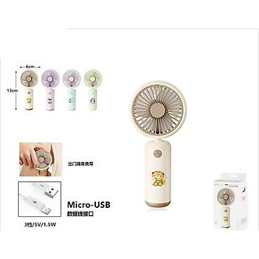 KMT Serija torba za plažu ručni ventilator 600773 Prenosivi ručni