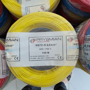 elektrik kabelleri v Azərbaycan | Elektrik ustaları: | Elektrik kabel | Azərbaycan | Zəmanət, Pulsuz çatdırılma