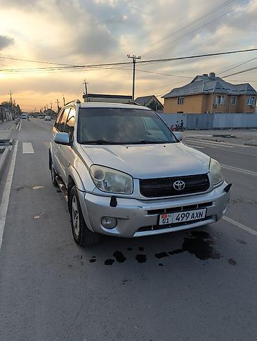 forester 2004: Toyota RAV4: 2005 г., 2 л, Автомат, Бензин, Кроссовер — 1