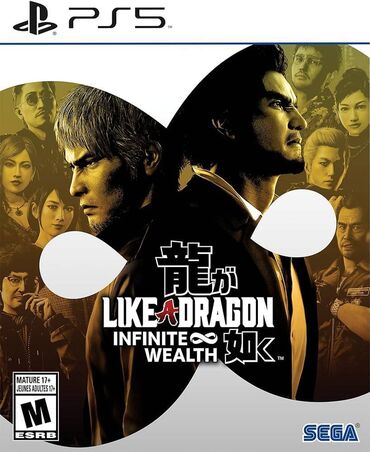 PS4 (Sony PlayStation 4): Like a Dragon: Infinite Wealth - прямой сиквел нашумевшей японского