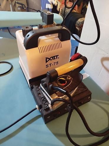 Tikiş maşınları: Tikiş maşını Koverlok — 2