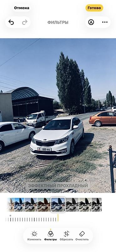 Kia: Kia Rio: 2016 г., 1.6 л, Механика, Бензин, Седан — 3
