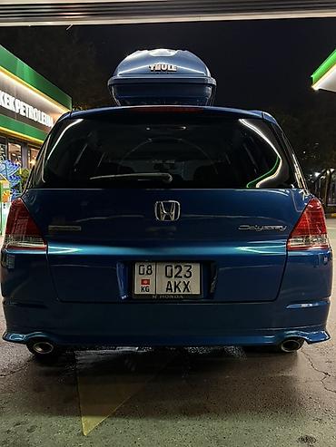 Унаа: Honda Odyssey: 2005 г., 2.4 л, Типтроник, Газ, Вэн/Минивэн — 7