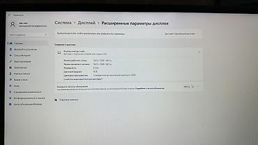 Другие бренды ноутбука: Ноутбук Prostar Состояние идеальная! (логотип на крышке). Тонкий — 11