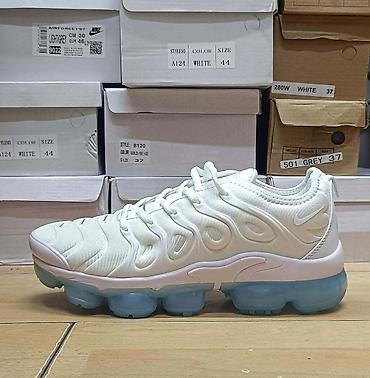 stradivarius mokasine: Nike patike sa vazdušnim jastucima – VaporMax stil - Gornjište — 4