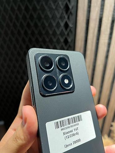 redmi 14 t pro: Xiaomi, 14T, Б/у, 256 ГБ, цвет - Черный, В рассрочку, 2 SIM — 2