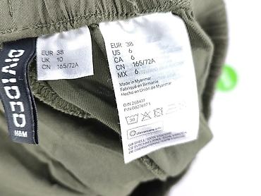 hm szare dresy: H&M Divided, Spodnie dresowe damskie, rozmiar M — 4