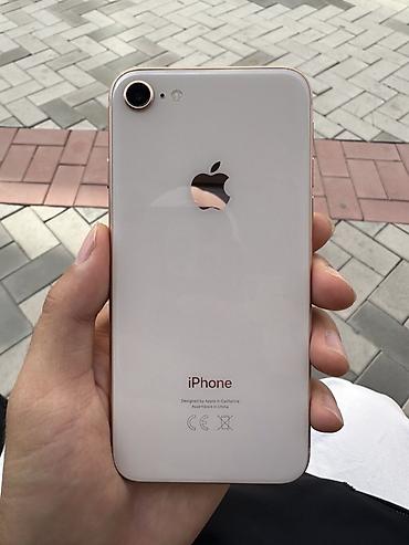 IPhone 8, Б/у, 64 ГБ, Rose Gold, Чехол, 76 %