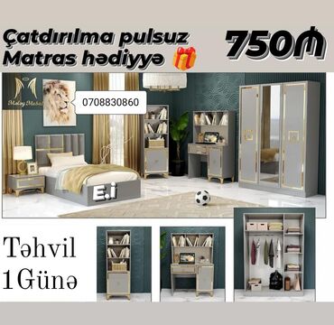 сушильный шкаф для фруктов бишкек: *Gənc Yataq Dəsti 750 AZN 💥* *Yeni dizayn Fərqli görünüş 👶🏻👧🏻* ✔️Rəng