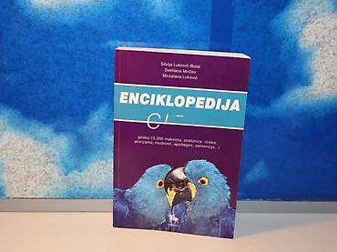 postamenti: Enciklopedija citata silvija luković-bulat2006 beogradska knjigamek — 1