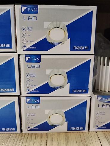 neta l: Светодиодные встраиваемые светильники FAN LED FT6650B WH - Тип: LED — 1