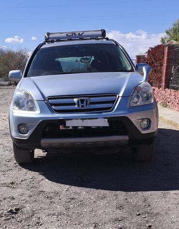 багажник на крышу б у: Honda CR-V: 2005 г., 2.4 л, Автомат, Бензин, Кроссовер