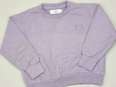 bluzka z odkrytymi ramionami reserved: Bluza, Reserved, 8 lat, 122-128 cm, stan - Zadowalający