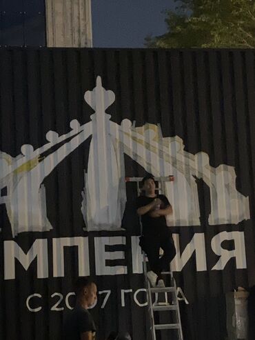 Декоративная роспись: Фактурная живопись, Художественная роспись, Граффити 3-5 лет опыта at lalafo.kg — 19 Декоративная роспись: Фактурная живопись, Художественная роспись, Граффити 3-5 лет опыта — 19