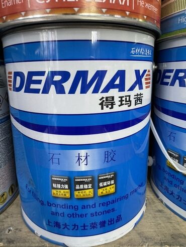 рефленная сетка: Клей Dermax для заполнения, склеивания и ремонта мрамора и других