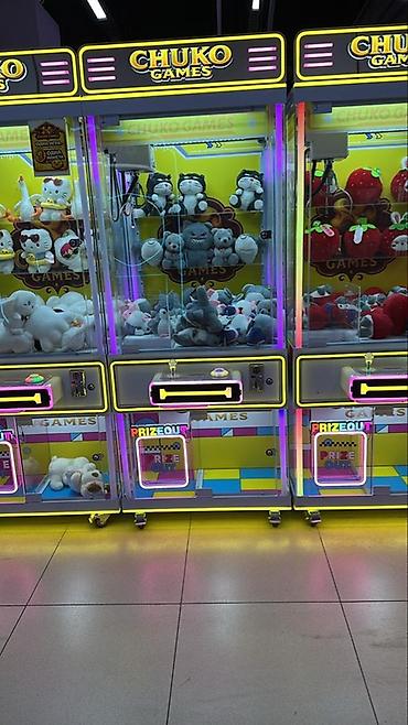 12 мик: Игровой автомат «Хватайка» / Кран-машина Продаются игровые автоматы в — 2
