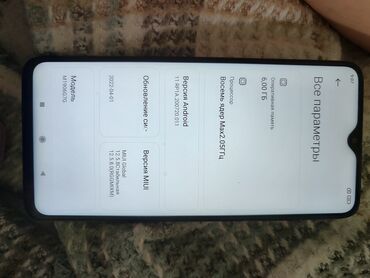 Redmi: Redmi, Redmi Note 8 Pro, Б/у, 128 ГБ, цвет - Синий, 2 SIM — 11