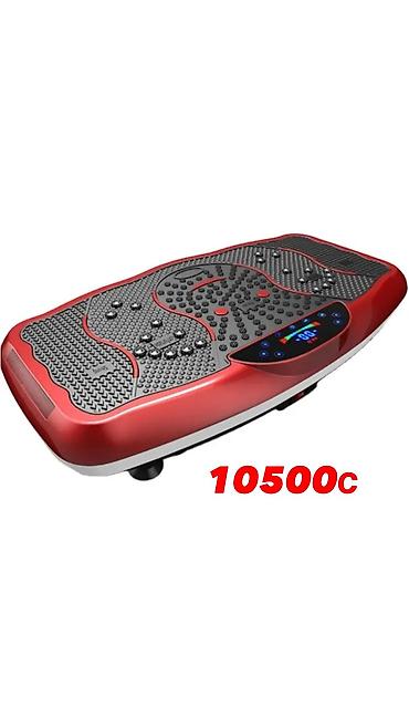 Виброплатформы: Мечтаете о стройной и подтянутой фигуре, но у вас нет времени на — 9