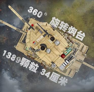 tank konstruktorları: 1389 hissədən ibarət iri həcmli Leqo-kanstruktor tank Abrams.Qiyməti — 9