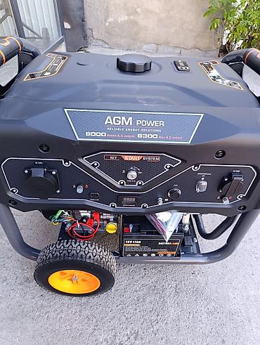 куплю генераторы: Бензиновый электрогенератор AGM Power LS9375EB - Номинальная — 2
