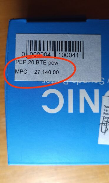 Slušni aparati: Slušni aparat SONIC PEP 20 BTE Američka firma sa proizvodnjom u — 12