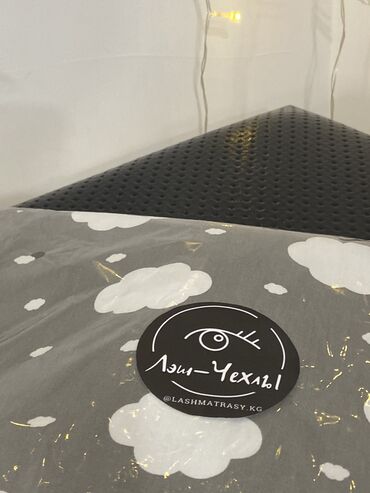 Чехлы для мягкой мебели: Чехлы на кушетку Хотите защитить свою кушетку от царапин — 9