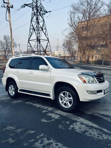 Lexus: Lexus GX: 2004 г., 4.7 л, Автомат, Бензин, Внедорожник