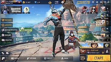 старт стор: Игровой аккаунт Free Fire MAX - Уровень профиля: 68 - Ник — 3