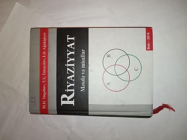Спорт и хобби: Riyaziyyat üzrə kitab və test topluları paketi 1) “Riyaziyyat: Məsələ — 1