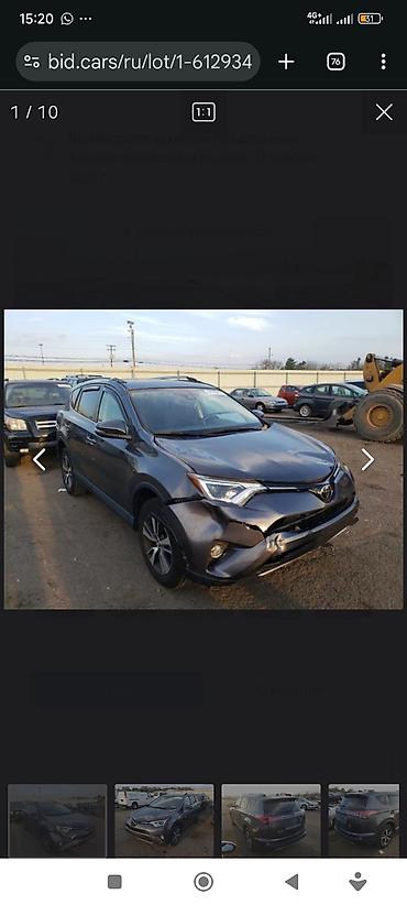 аварийное: Toyota RAV4: 2016 г., Автомат, Бензин, Кроссовер — 1