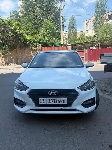солярис 19 год: Hyundai Solaris: 2019 г., 1.6 л, Автомат, Бензин, Седан — 1