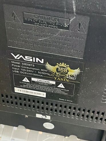 тянь ма телевизор: Телевизор Yasin 32E68TS с черным корпусом и диагональю, подходящей для