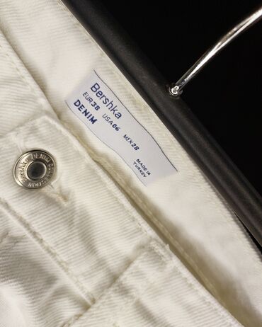 Джинсы: Джинсы, Все размеры — 12