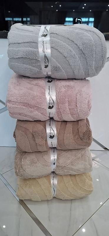 Ćebad i pokrivači: Ćebe krzno 3200din dimenzija 230x200 — 2