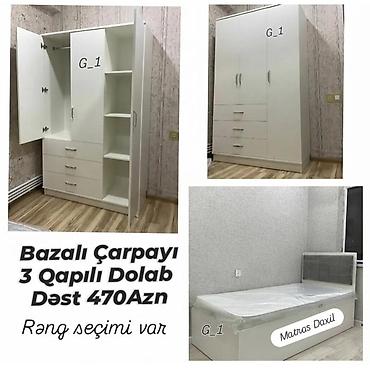 şfaner: Bazalı çarpayı + 3 qapılı dolab dəsti - Dəst: bazalı tək nəfərlik — 1