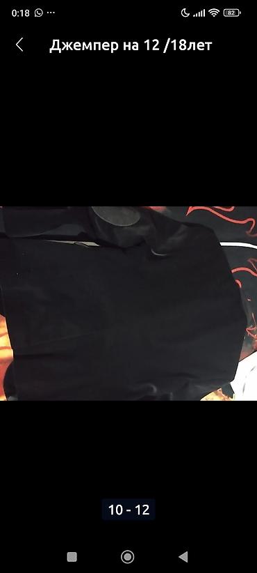 Пиджаки, жакеты: Пиджаки куртки жилеткив отличном состоянии. цены разные — 15