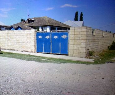 Torpaq sahələrinin satışı: 74 sot, Kənd təsərrüfatı, Mülkiyyətçi, Kupça (Çıxarış) — 9