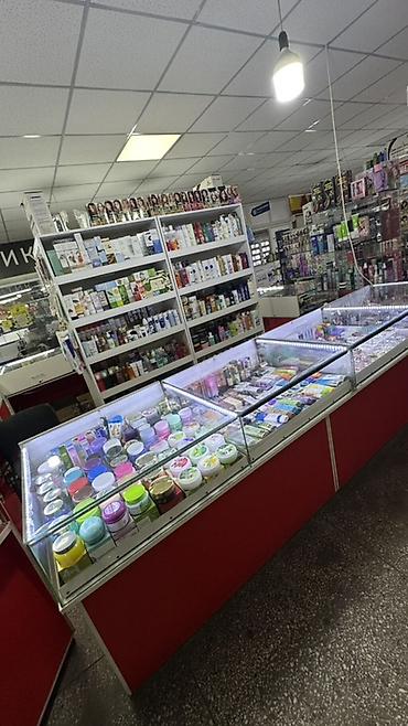 🛍️ Готовый бизнес продаётся! Косметика и бижутерия — всё продаётся at lalafo.kg 🛍️ Готовый бизнес продаётся! Косметика и бижутерия — всё продаётся