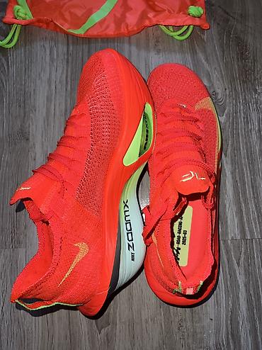 pertle za adidas patike: NIKE Air Zoom Alphafly 3 broj 45,cm 29 NOVO sa torbicom FD — 5