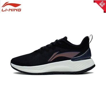 Кроссовки и спортивная обувь: Продаю новый Lining 44 размер 
цена 4500!