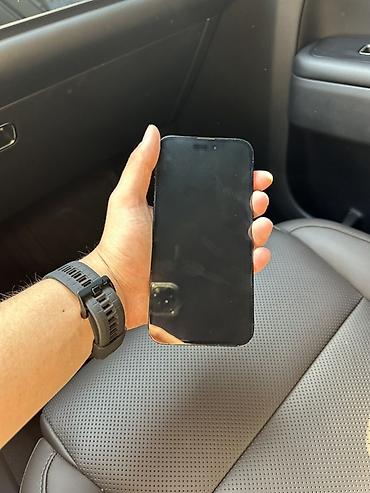 меняю на айфон 6s: IPhone 14 Pro Max, Б/у, 128 ГБ, Natural Titanium, 81 % — 2