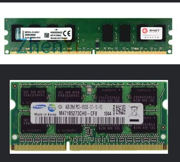 Operativ yaddaş (RAM): Operativ yaddaş (RAM) Samsung, 2 GB, 1333 Mhz, DDR3, Noutbuk üçün, İşlənmiş