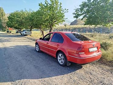 vw bora: Volkswagen Bora: 2001 г., 2 л, Механика, Бензин, Седан — 1