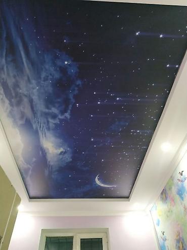 Другие виды отделочных работ: Укладка кафеля Профи Сан техника Мелко срочный ремонт Ремонт Под — 6