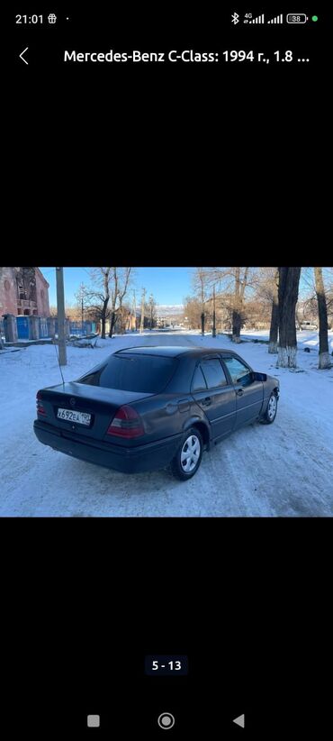 Mercedes-Benz: Mercedes-Benz C-Class: 1994 г., 1.8 л, Механика, Бензин, Седан